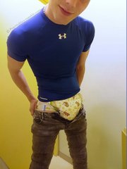 ABDL 10.jpg