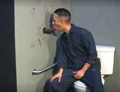 Glory Hole anon fun.jpg