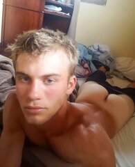 i wanna bite that ass!