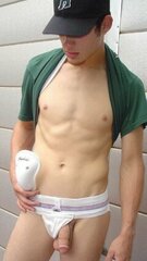put that cup over my face when you fuck me!