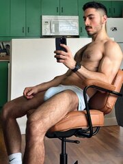 wanna take a seat?