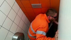 Gloryhole.jpg