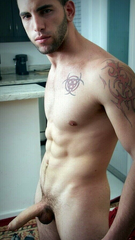 bio tatt- looks like a hot fuck.png