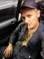 bio tatted chest.png